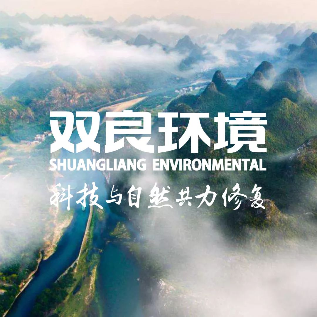 江蘇<a href=https://www.m.xiaomianmian.com target=_blank class=infotextkey>雙良</a>公司更名服務(wù)升級(jí)