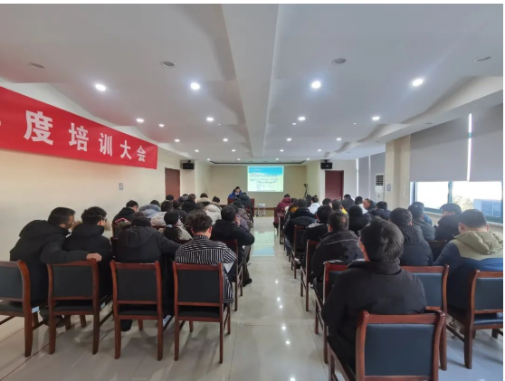 雙良環(huán)境2020年度培訓大會圓滿結(jié)束！