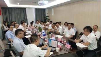 雙良環(huán)境2021年年中營銷會議圓滿召開！