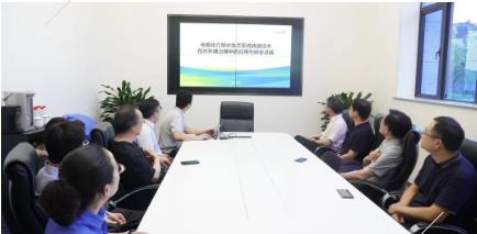中國工程院院士、清華大學公共安全研究院院長范維澄教授一行蒞臨雙良考察座談