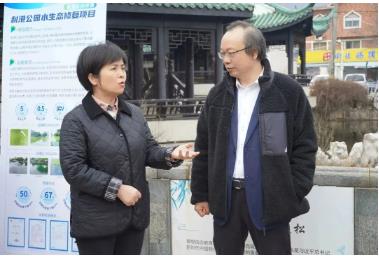 簡(jiǎn)訊｜江陰市副市長(zhǎng)金丹菁帶隊(duì)赴<a href=https://www.m.xiaomianmian.com target=_blank class=infotextkey><a href=https://www.m.xiaomianmian.com target=_blank class=infotextkey>雙良</a>環(huán)境</a>考察調(diào)研